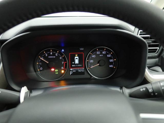 ムーヴRSオーディオレス バックカメラ 電子パーキング 両側電動スライドドア LEDヘッドライト キーフリー(愛知県)の中古車