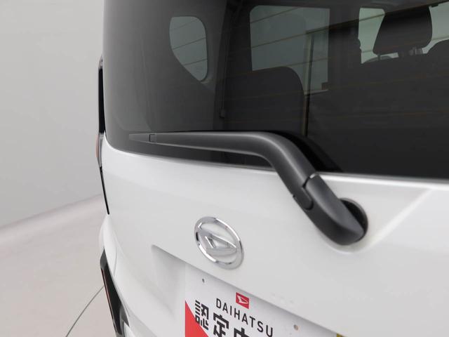 ムーヴRSオーディオレス バックカメラ 電子パーキング 両側電動スライドドア LEDヘッドライト キーフリー(愛知県)の中古車