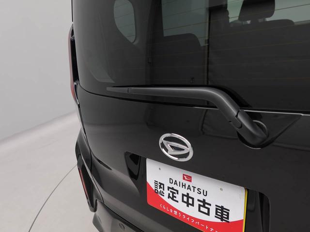 ムーヴＲＳオーディオレス　バックカメラ　電子パーキング　両側電動スライドドア　ＬＥＤヘッドライト　キーフリー（愛知県）の中古車