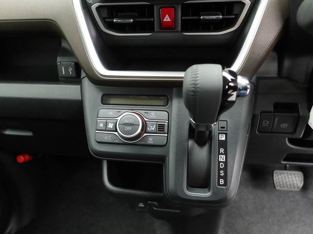 ムーヴRSディスプレイオーディオ バックカメラ 電子パーキング LEDヘッドライト キーフリー(愛知県)の中古車