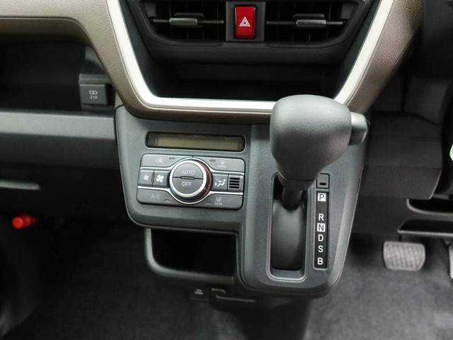 ムーヴXオーディオレス バックカメラ 両側電動スライドドア LEDヘッドライト キーフリー(愛知県)の中古車