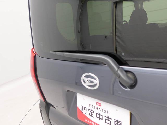 タントファンクロスターボリミテッドオーディオレス　電子パーキング　両側電動スライドドア　バックカメラ　ＬＥＤヘッドライト　ＬＥＤフォグランプ　キーフリー（愛知県）の中古車
