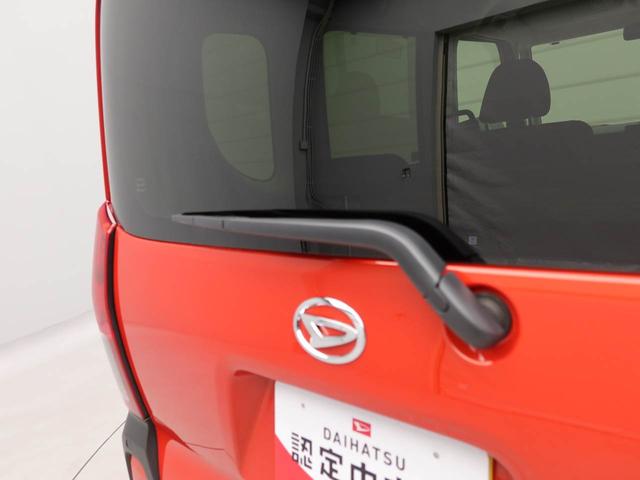 タントファンクロスオーディオレス バックカメラ 両側電動スライドドア 電動スライドドア LEDヘッドライト LEDフォグランプ キーフリー(愛知県)の中古車