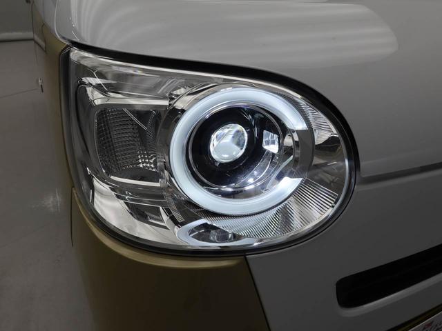 ムーヴキャンバスストライプスＧオーディオレス　バックカメラ　両側電動スライドドア　電子パーキング　ＬＥＤヘッドライト　ＬＥＤフォグランプ　キーフリー（愛知県）の中古車