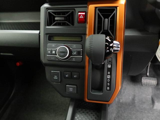 タフトGオーディオレス 電子パーキング バックカメラ LEDヘッドライト LEDフォグランプ キーフリー(愛知県)の中古車