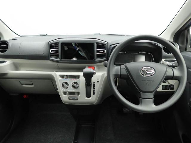 ミライースX SAIII(愛知県)の中古車
