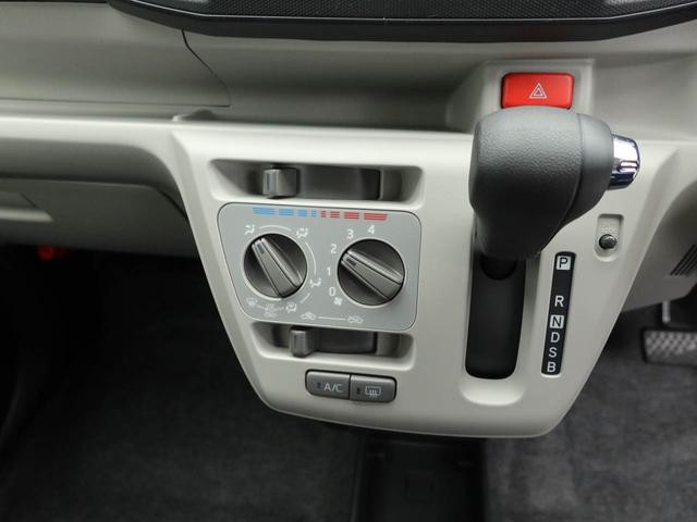 ミライースX SAIII(愛知県)の中古車