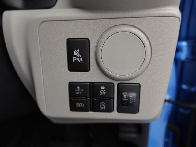 ミライースX SAIII(愛知県)の中古車