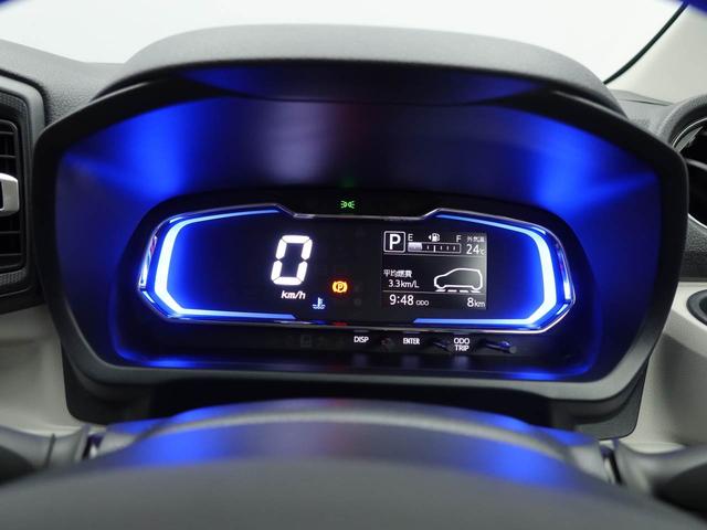 ミライースX SAIII(愛知県)の中古車