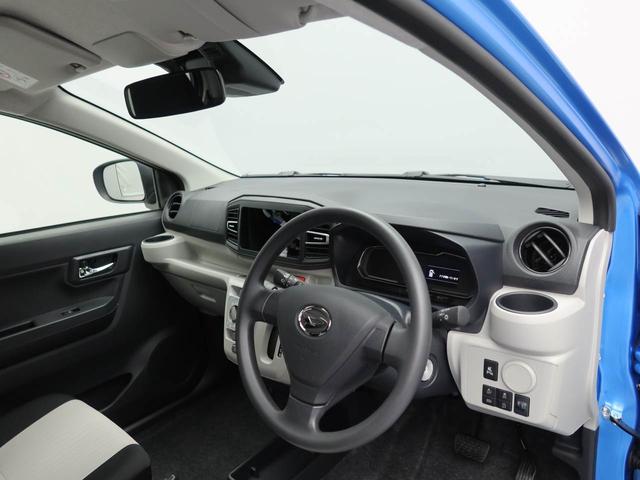 ミライースX SAIII(愛知県)の中古車