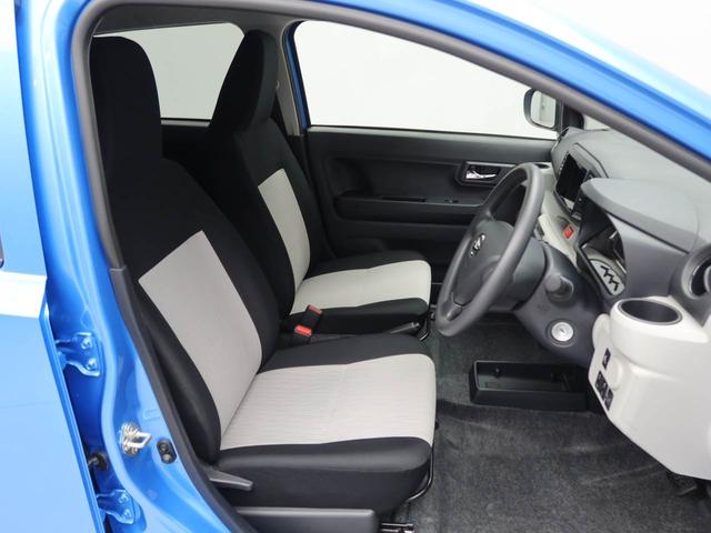 ミライースX SAIII(愛知県)の中古車