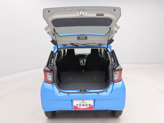 ミライースX SAIII(愛知県)の中古車