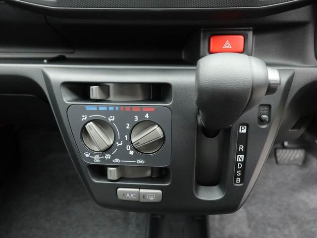 ミライースL SAIIIオーディオレス キーレス(愛知県)の中古車