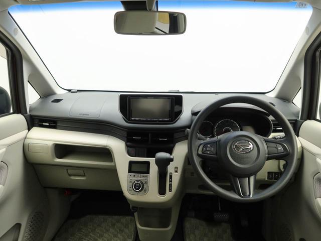 ムーヴX SAII ナビ バックカメラプッシュスタート スマートキー アルミホイール エアバック ABS(愛知県)の中古車