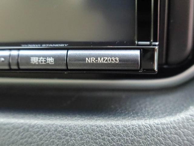 ムーヴX SAII ナビ バックカメラプッシュスタート スマートキー アルミホイール エアバック ABS(愛知県)の中古車