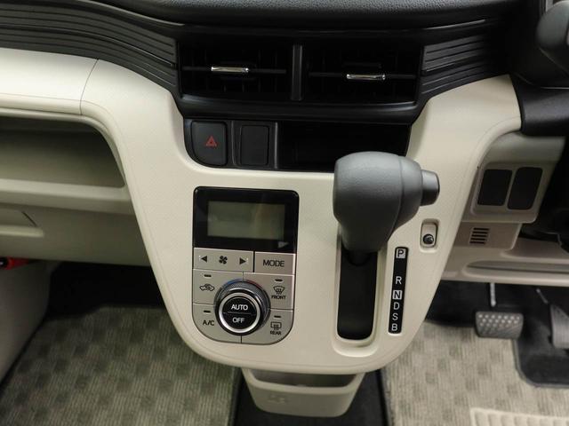 ムーヴX SAII ナビ バックカメラプッシュスタート スマートキー アルミホイール エアバック ABS(愛知県)の中古車