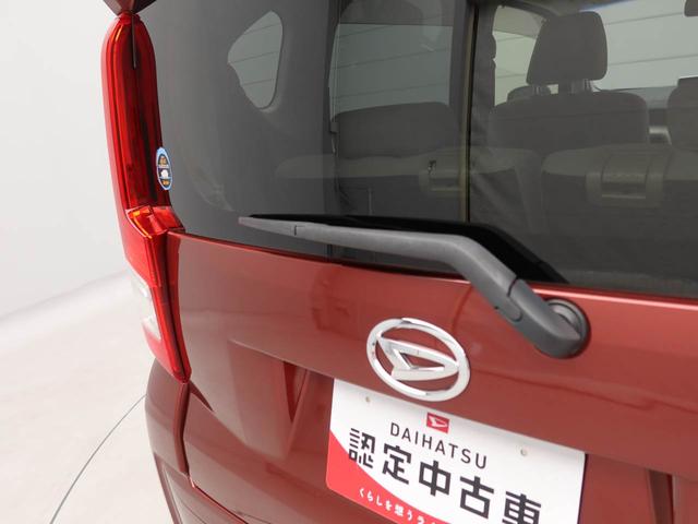 ムーヴX SAII ナビ バックカメラプッシュスタート スマートキー アルミホイール エアバック ABS(愛知県)の中古車