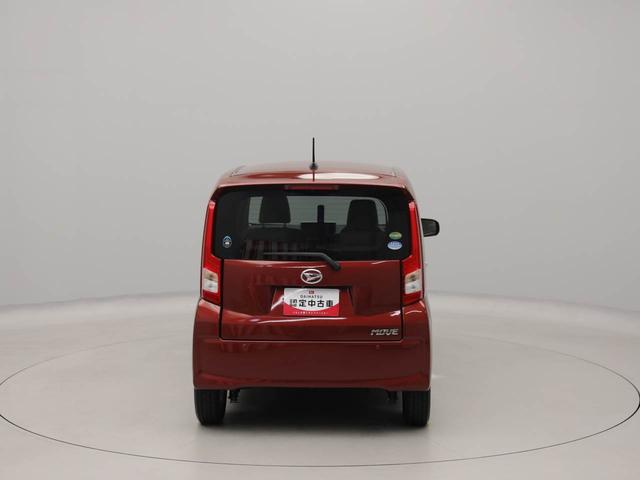 ムーヴX SAII ナビ バックカメラプッシュスタート スマートキー アルミホイール エアバック ABS(愛知県)の中古車