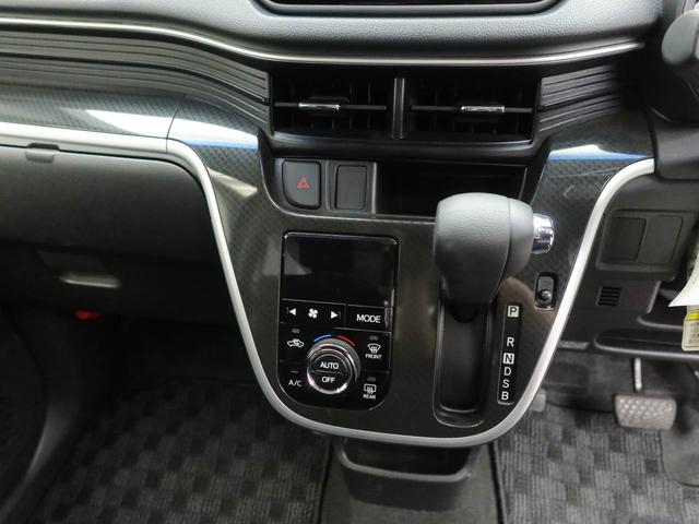 ムーヴカスタム X ハイパーSAII オーディオ ETC車載器バックカメラ LEDヘッドライト プッシュスタート スマートキー アルミホイール(愛知県)の中古車