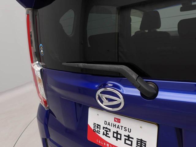 ムーヴカスタム X ハイパーSAII オーディオ ETC車載器バックカメラ LEDヘッドライト プッシュスタート スマートキー アルミホイール(愛知県)の中古車