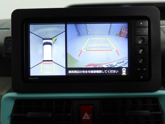 タント 中古車 Ｘ　ナビ　ドライブレコーダー　ＥＴＣ車載器　バックカメラ全方位モニタ　片側電動スライドドア　ＬＥＤヘッドライト　シートヒーター　プッシュスタート　スマートキー　コーナーセンサー
