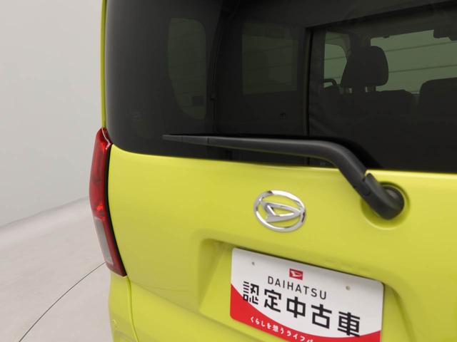 タントX ナビ ドライブレコーダー ETC車載器 バックカメラ全方位モニタ 片側電動スライドドア LEDヘッドライト シートヒーター プッシュスタート スマートキー コーナーセンサー(愛知県)の中古車