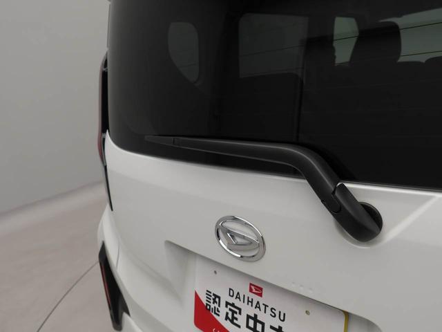 ムーヴRS ターボ クルーズコントロール 両側電動スライドドアオーディオレス バックカメラ 電動パーキング プッシュスタート スマートキー LEDヘッドライト アルミホイール(愛知県)の中古車