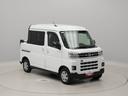 （愛知県）の中古車