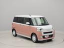 （愛知県）の中古車