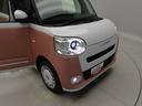 （愛知県）の中古車