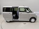 （愛知県）の中古車
