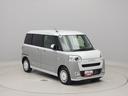 （愛知県）の中古車