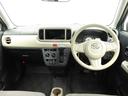 オーディオレス　ＬＥＤヘッドライト　キーレス（愛知県）の中古車