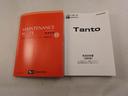 オーディオレス　バックカメラ　電子パーキング　両側電動スライドドア　ＬＥＤヘッドライト　キーフリー（愛知県）の中古車