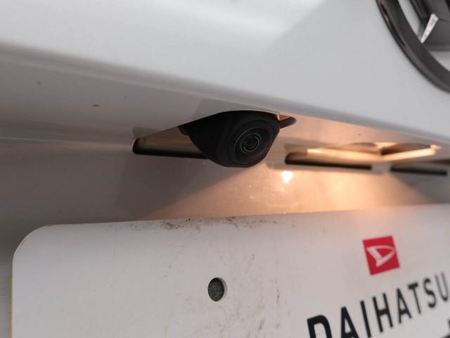 ムーヴＲＳ９インチディスプレイオーディオ・バックカメラ・ドライブレコーダー・電動パーキングブレーキ・オートブレーキホールド機能・両側パワースライドドア・（愛知県）の中古車