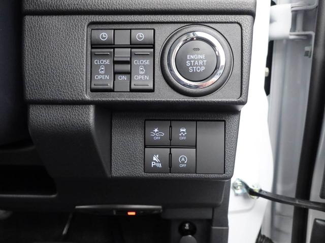 ムーヴＲＳ９インチディスプレイオーディオ・バックカメラ・ドライブレコーダー・電動パーキングブレーキ・オートブレーキホールド機能・両側パワースライドドア・（愛知県）の中古車