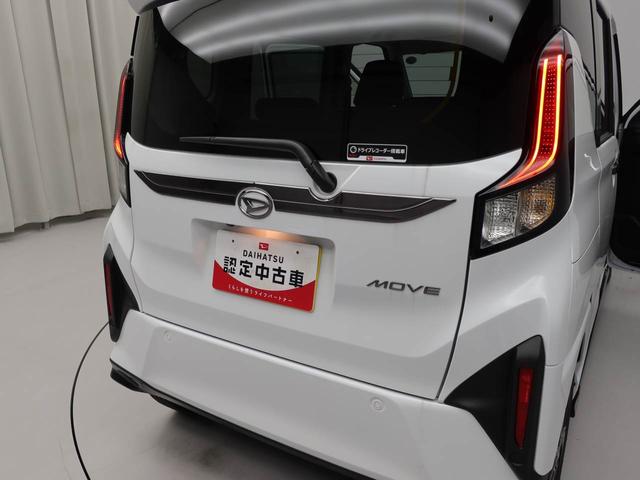 ムーヴＲＳ９インチディスプレイオーディオ・バックカメラ・ドライブレコーダー・電動パーキングブレーキ・オートブレーキホールド機能・両側パワースライドドア・（愛知県）の中古車