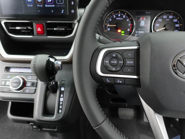 ムーヴＲＳ９インチディスプレイオーディオ・バックカメラ・ドライブレコーダー・電動パーキングブレーキ・オートブレーキホールド機能・両側パワースライドドア・（愛知県）の中古車