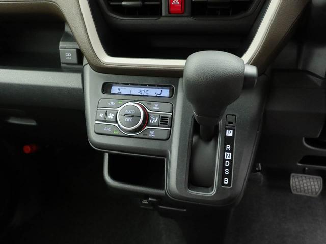 ムーヴX両側パワースライドドア・バックカメラ・オーディオレス・オートエアコン・LEDヘッドランプ・コーナーセンサー(愛知県)の中古車