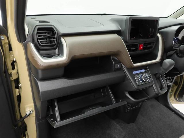 ムーヴX両側パワースライドドア・バックカメラ・オーディオレス・オートエアコン・LEDヘッドランプ・コーナーセンサー(愛知県)の中古車