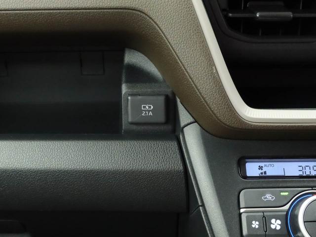 ムーヴX両側パワースライドドア・バックカメラ・オーディオレス・オートエアコン・LEDヘッドランプ・コーナーセンサー(愛知県)の中古車