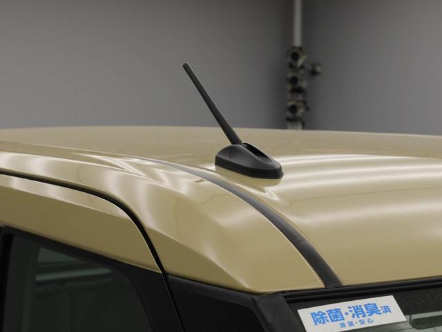 ムーヴX両側パワースライドドア・バックカメラ・オーディオレス・オートエアコン・LEDヘッドランプ・コーナーセンサー(愛知県)の中古車