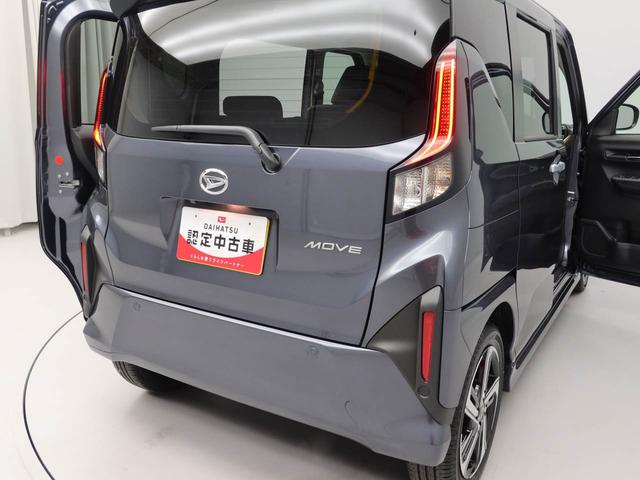 ムーヴRS電動パーキングブレーキ&オートブレーキホールド機能・コーナーセンサー・両側パワースライドドア・バックカメラ・オーディオレス・LEDヘッドランプ(愛知県)の中古車