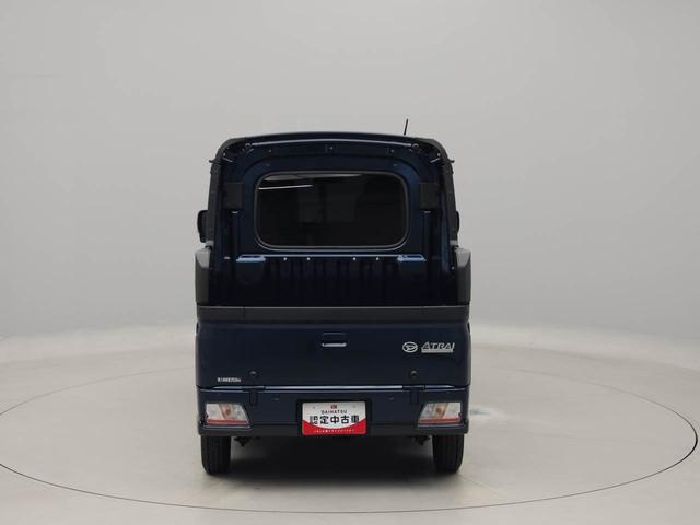 アトレーデッキバン（愛知県）の中古車