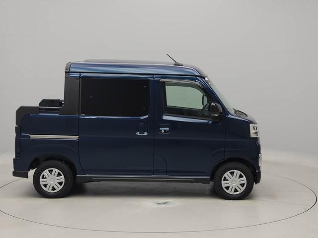 アトレーデッキバン（愛知県）の中古車