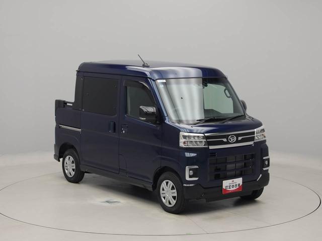 アトレーデッキバン（愛知県）の中古車