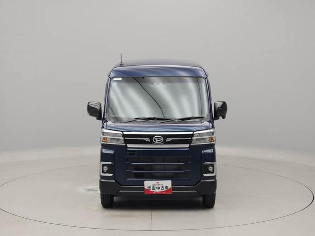 アトレーデッキバン（愛知県）の中古車