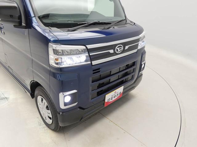 アトレーデッキバン（愛知県）の中古車