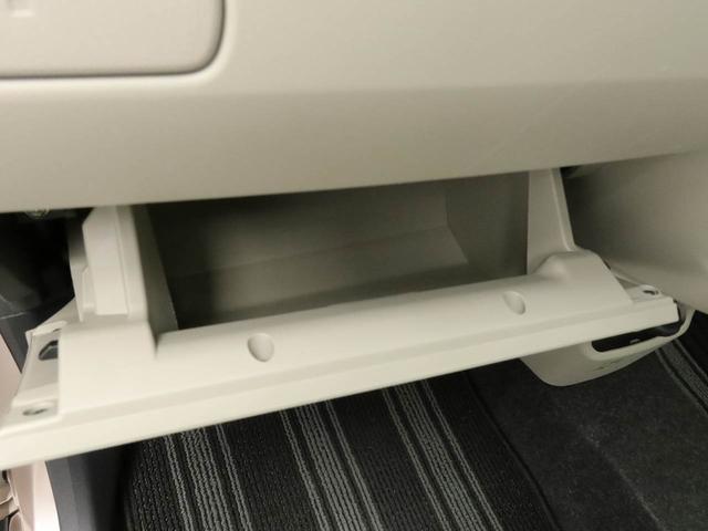 キャストスタイルＧ　ＶＳ　ＳＡIIIエアコン　パワステ　パワーウィンドウ　ＡＢＳ　エアバック　アルミホイール　キーフリー（愛知県）の中古車