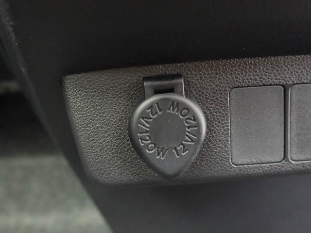 ミラトコットＬ　ＳＡIIIエアコン　パワステ　パワーウィンドウ　ＡＢＳ　エアバック　キーレス（愛知県）の中古車